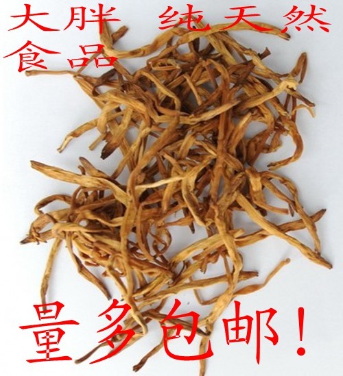 优质黄花菜农家自制金针菜金针花干2斤包邮非香辣咸菜干脱水蔬菜