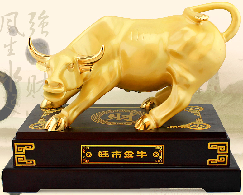 华尔街牛摆件工艺品摆设大号 牛气冲天开业镀金炒股招财风水摆设