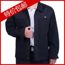 中老年男装 外套柏邮 休闲夹克中年男士 春秋冬季爸爸夹克衫 2014新款