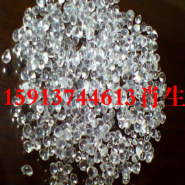 [足球鞋 鞋底]评价 足球鞋换鞋底怎么样