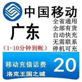 推荐最新珠海交通违章查询 珠海交通违章查询