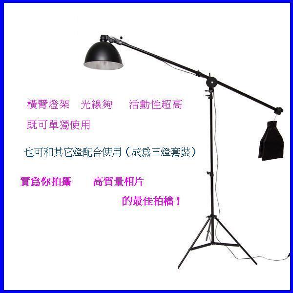 耐思tb250w摄影棚闪光灯影室摄影灯柔光套装淘宝拍照补光照相拍摄