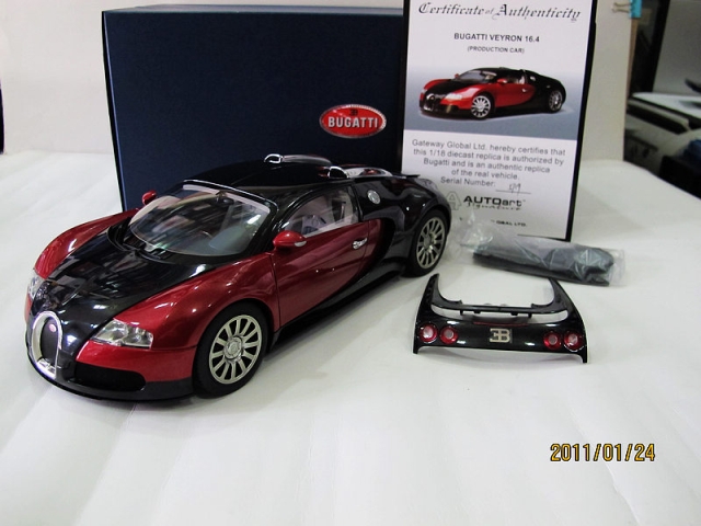 autoart 奥拓 1:18 布加迪 威龙 bugatti eb veyron 车模