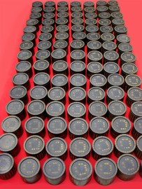 [山东将军烟]评价 山东将军烟价格表怎么样