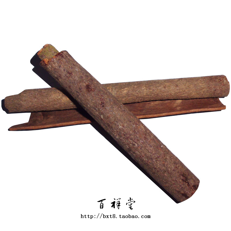 八角草果 桂皮 肉桂 五香调料 香料 调味料 调味品 火锅料 去腥味