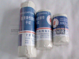 [上海瘦脸针一般多少钱]评价 粉毒瘦脸针多少钱