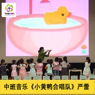 幼儿钢琴入门教案_幼儿园钢琴教案范文_幼儿操体育教案模板范文