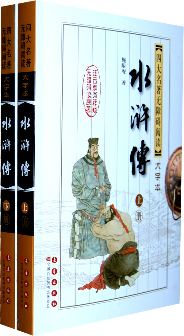 正品[长春保健按摩特服]齐齐哈尔洗浴特服评测