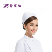 包邮 鑫思路护士帽白色蓝色粉色护士服加杠加厚男女医生服圆帽特价