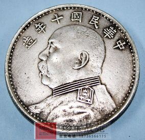 正品[古花钱]古花钱网评测 中国古钱币花钱图片