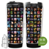游戏动漫周边 英雄联盟 头像无logo 咖啡杯水杯子