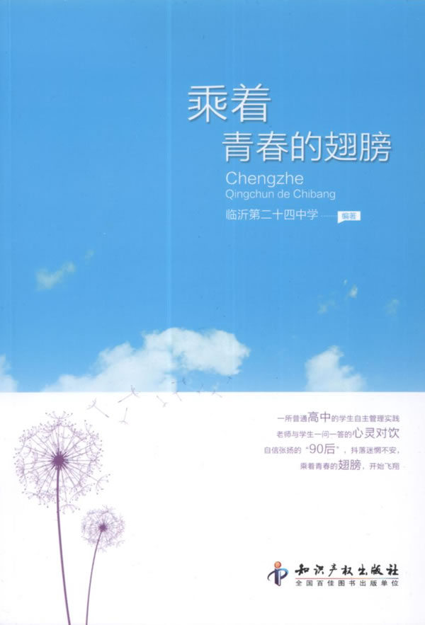 沂临工装载机配件评测 临沂装载机司机招聘图