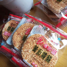 正品[黄石港饼]湖北黄石港饼评测 食博园黄石港