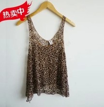 豹纹网纱性感打底小背心吊带衫 胖mm夏装 韩版 女装 大码 2016新款