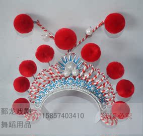 剧凤冠]戏剧凤冠图片评测 越剧碧玉簪送凤冠图