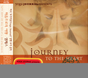 瑜伽音乐cd《journey to the hearst 》美国瑜伽杂志荣耀出品