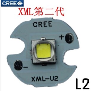 cree 第二代xml-l2 u2白光16mm强光手电筒配件大功率led灯珠灯泡