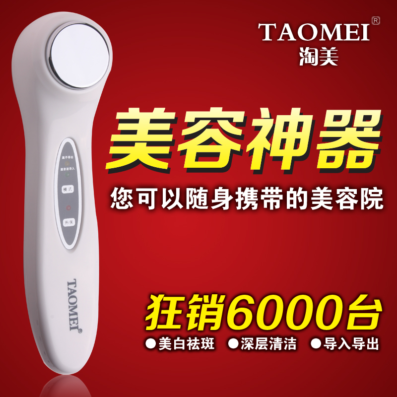 美妆模板在线编辑制作华体会- 华体会体育官方网站- 华体会体育APP下载-免费{词}海报设计图片素材-图怪兽