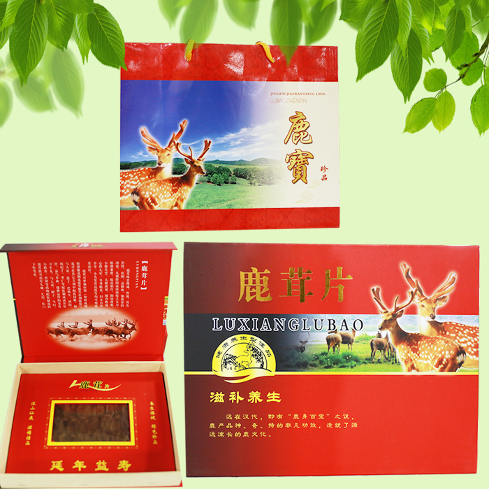 鹿茸片礼盒整枝鹿茸梅花鹿鹿茸片鹿鞭片正品礼盒3盒包邮