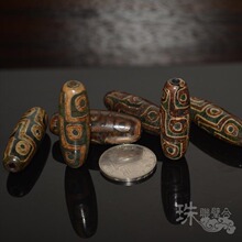 孤品 九眼天珠玛瑙天珠diy佛珠念珠手串项链法器饰品配件TY01