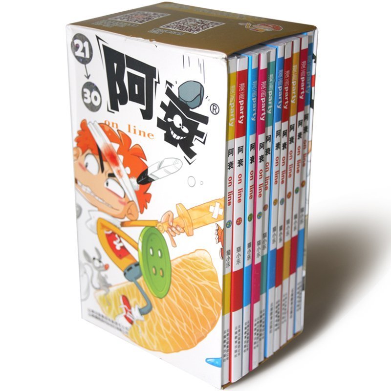 正品[画漫画软件]电脑画漫画的软件评测 画漫画