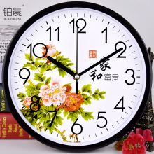 现代挂钟客厅卧室挂表静音时钟卡通挂钟简约创意石英钟表 铂晨时尚