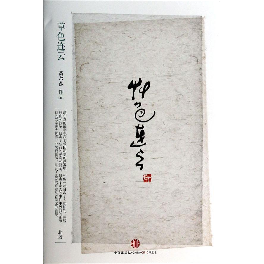 正品[连云港二手房贷款]二手房贷款计算器评测