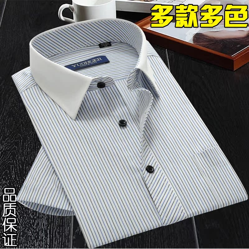 正品[半条命cd盒上的cd-key是什么]半条命cd盒