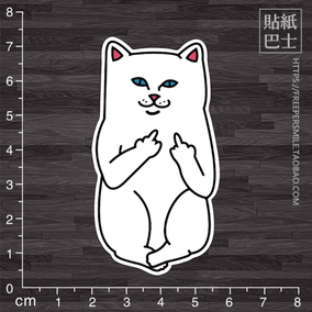 韩国贱猫 中指猫 潮牌贴纸 3m潮人行李箱贴笔记本电脑贴车贴 i894