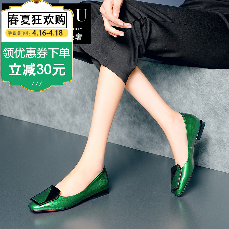 推荐最新伊伴b2566503a01 伊伴女鞋官方旗舰