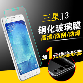 [手机java怎么放文件夹]评价 手机放视频的文件