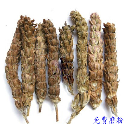夏枯球 夏枯草 白花草 棒槌草  250克