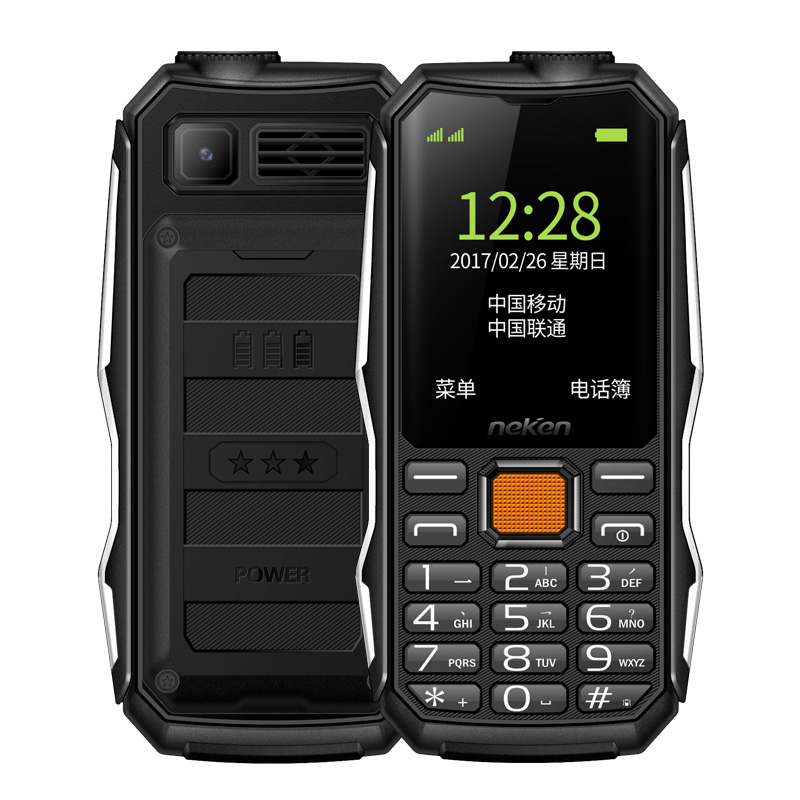 neken/尼凯恩 en3三防军工直板老年机超长待机 移动版老人机手机