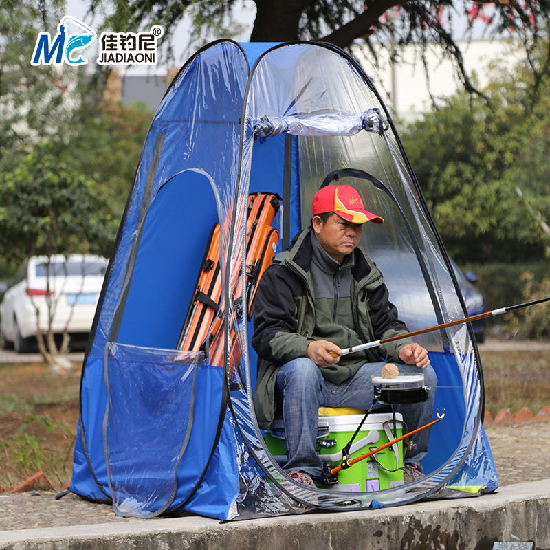 佳钓尼户外钓鱼帐篷单人防雨防风保暖透明冬季冬钓垂钓冰钓小帐篷