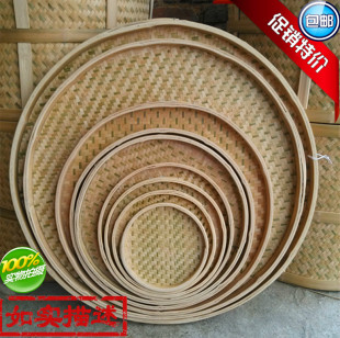 天然手工竹编制品竹匾 无孔竹筛子 圆簸箕 竹制品 竹簸箕晾晒批发