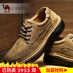 真皮鞋子 怎么看鞋子是不是真皮 真皮皮鞋一般价格多少