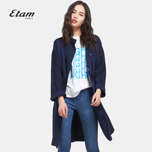 艾格Etam知性收腰中长款风衣系带外套女17013402940图片