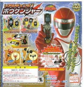 正品[轰轰战队玩具]美版轰轰战队冒险者评测 图片_惠惠购物