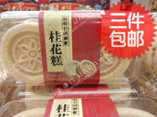 正品[澳门丽景湾酒店]澳门丽景湾酒店官网评测