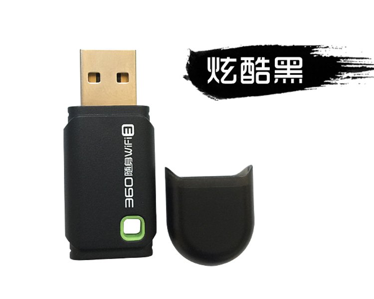 迷你360随身wifi3牌子好不好 哪款好评价