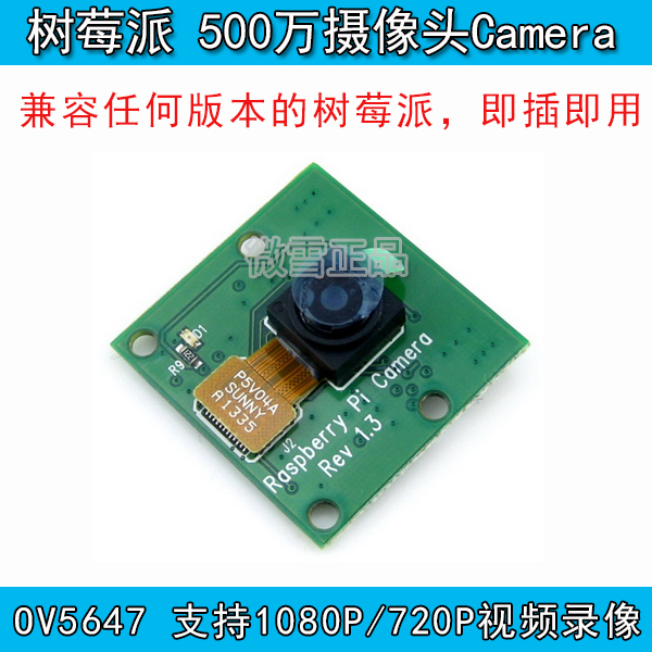 正品[pic16f72-1 sp]曼陀sp庄园评测 曼陀sp庄园