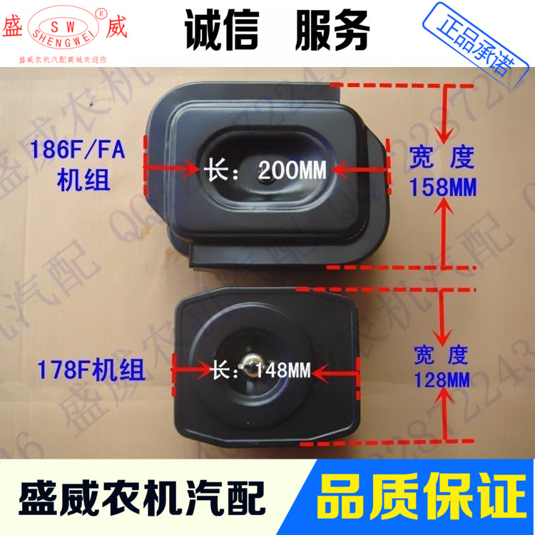 正品[风冷柴油机]风冷柴油机维修视频评测 单缸