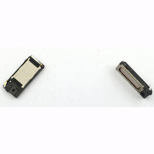 适用小米 红米/1S 红米Note 华为C8812 C8813 U8800 U8860 听筒