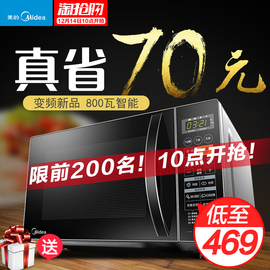 推荐最新2016流行近视眼镜款式 近视眼镜流行