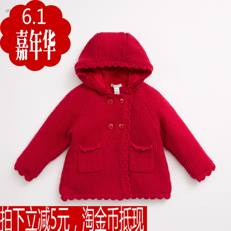 大红色加绒毛衣外套-返利商品分类列表-67比购