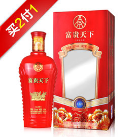 [白酒上市策划方案]评价 白酒推广策划方案怎么