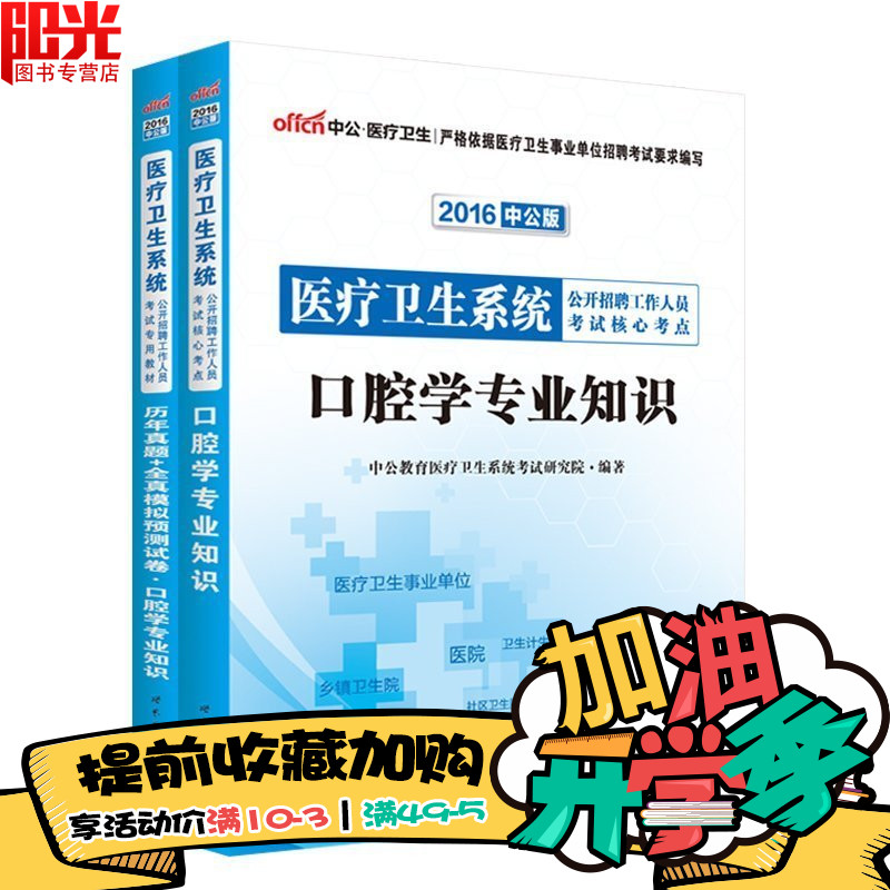 正品[河北二手轮胎批发市场]河北轮胎批发市场