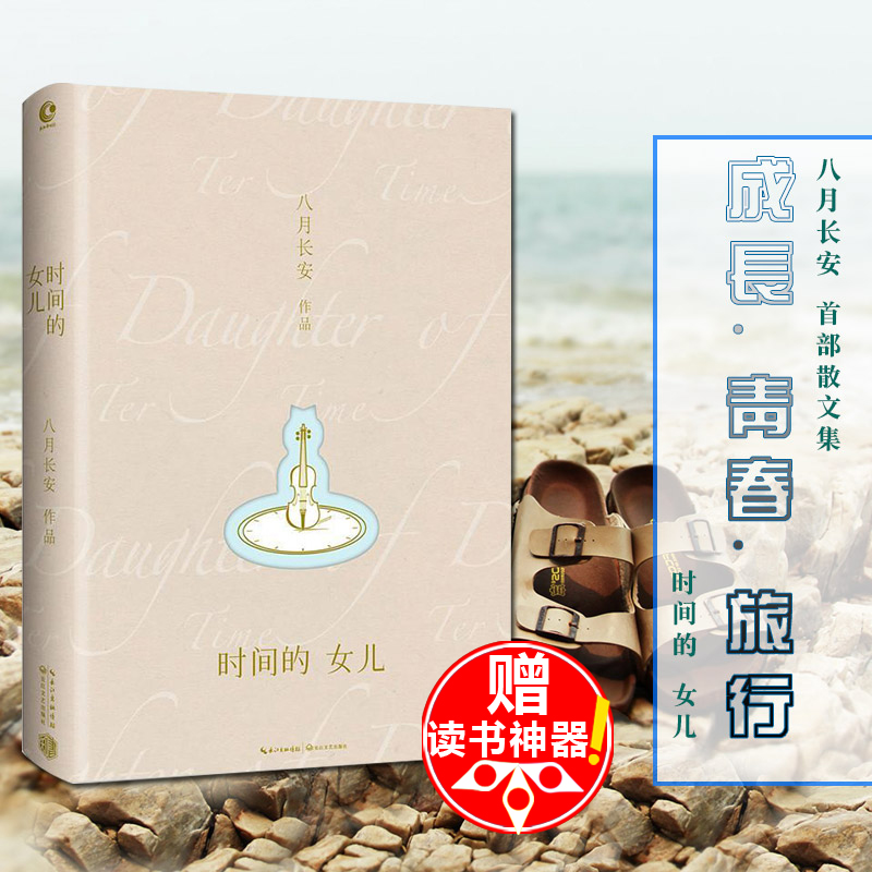 正品[现代瑞纳防盗怎么加装]瑞纳加装防盗器评