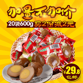 香脆皮蛋糕的做法]评价 口口香脆皮蛋糕加盟怎