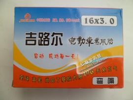 [吉路尔电动车轮胎价格]评价 吉路尔电动车外胎